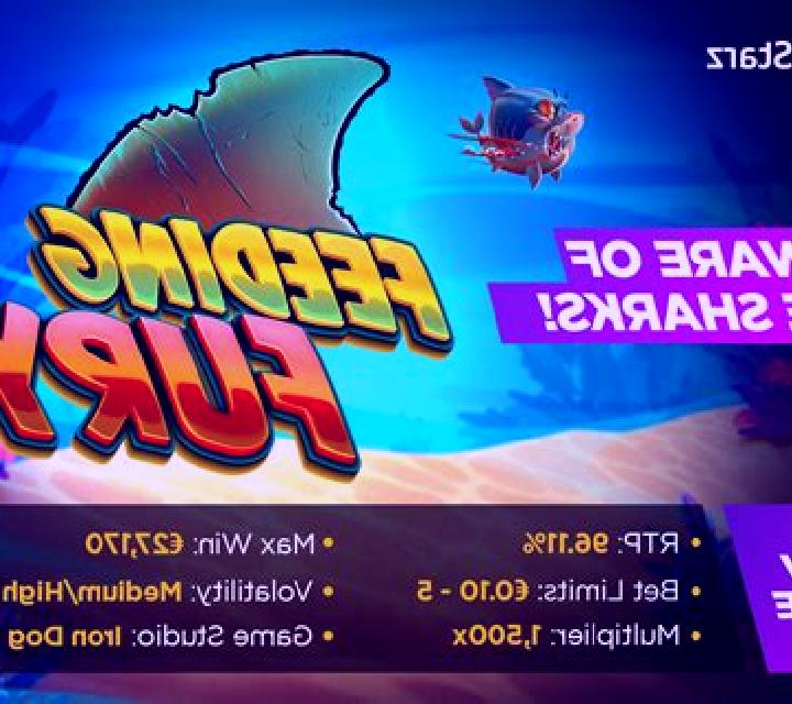 Cherry Blast (Iron Dog Studio) slot game
