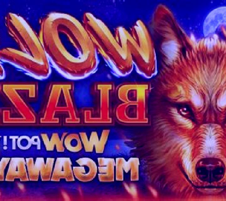Cherry Branded Megaways slot game