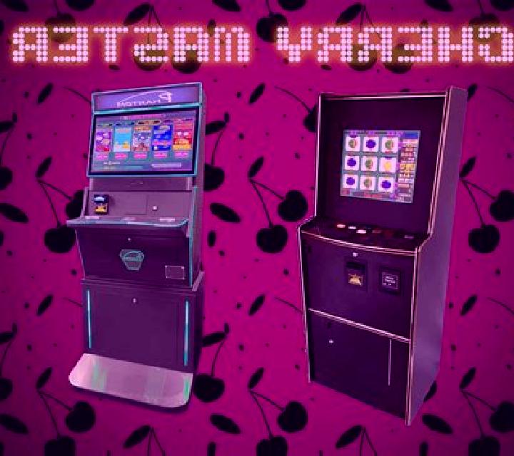Cherry Cherry Scratchcard slot machine