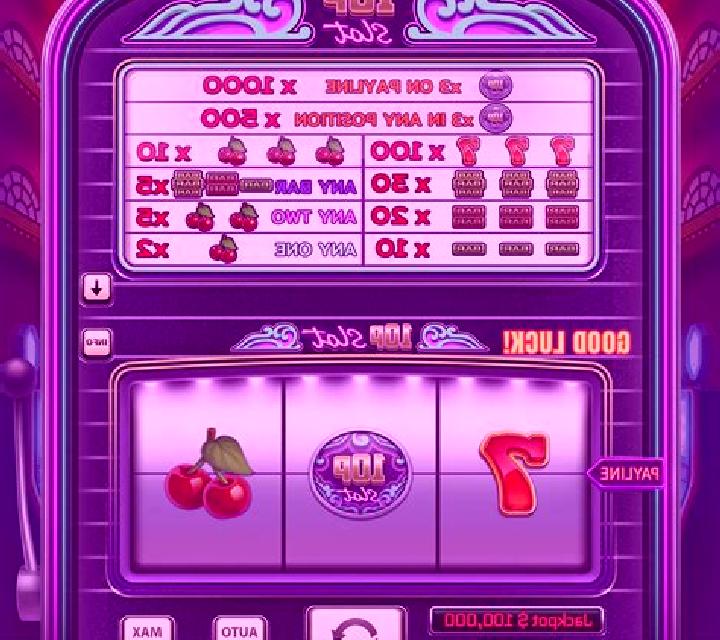 Cherry8 slot game
