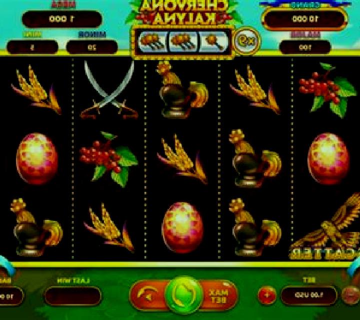 Chervona Kalyna slot