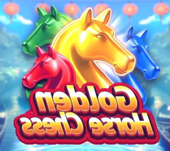 Chess (NSTech) slot game