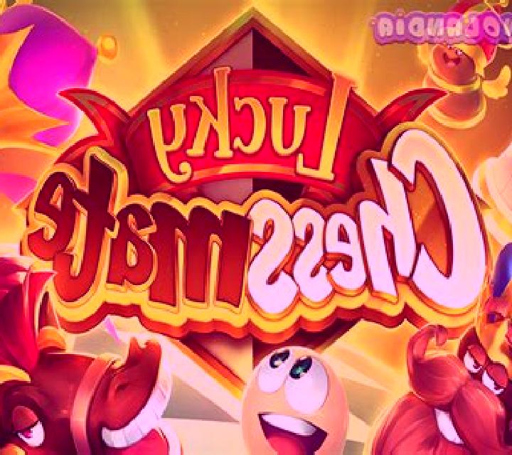 ChessMate slot game