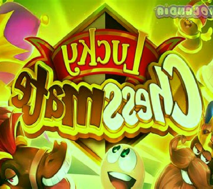 ChessMate slot
