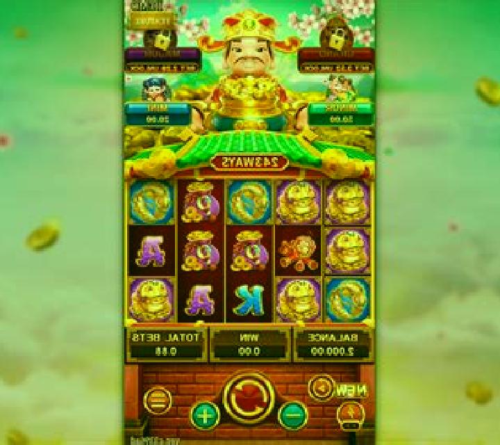 Chest Of Fortunes online slot