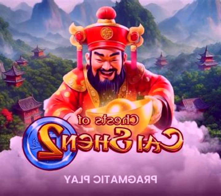 Chests of Cai Shen 2 slot machine