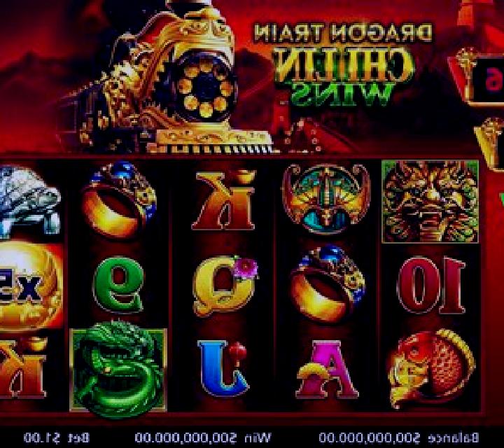 Chi You slot game