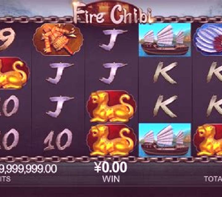 Chibi slot