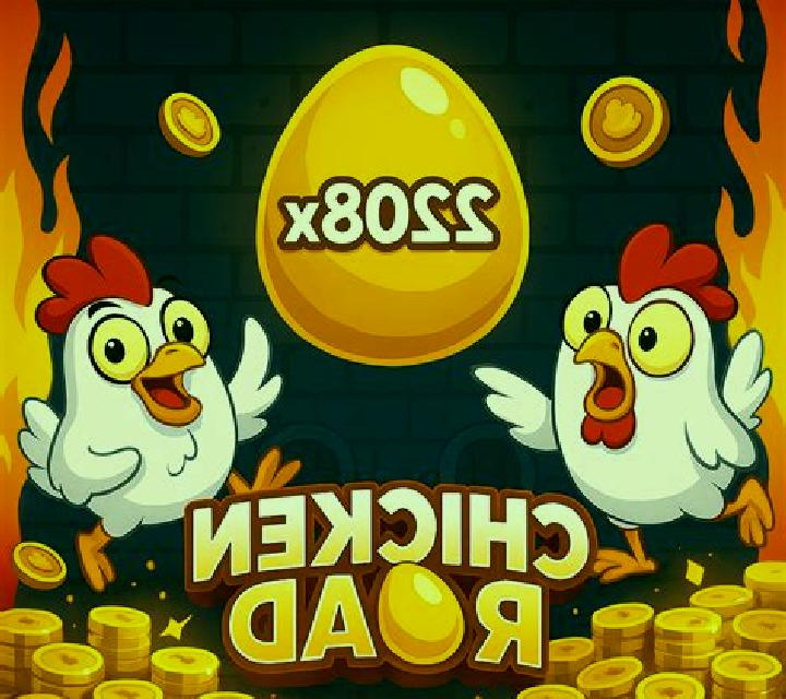 Chicken Crash (Astriona Games) slot game