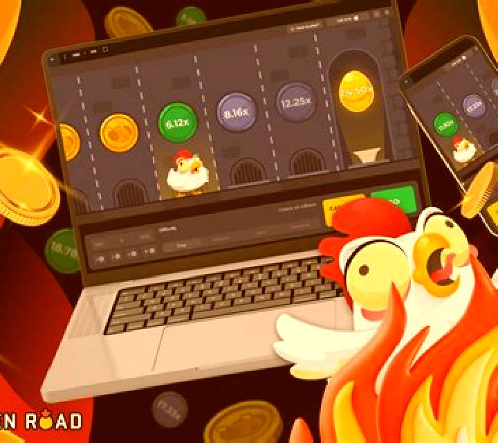 Chicken Cross (Upgaming) online slot