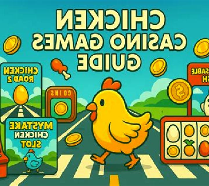 Chicken Cross (Upgaming) slot machine