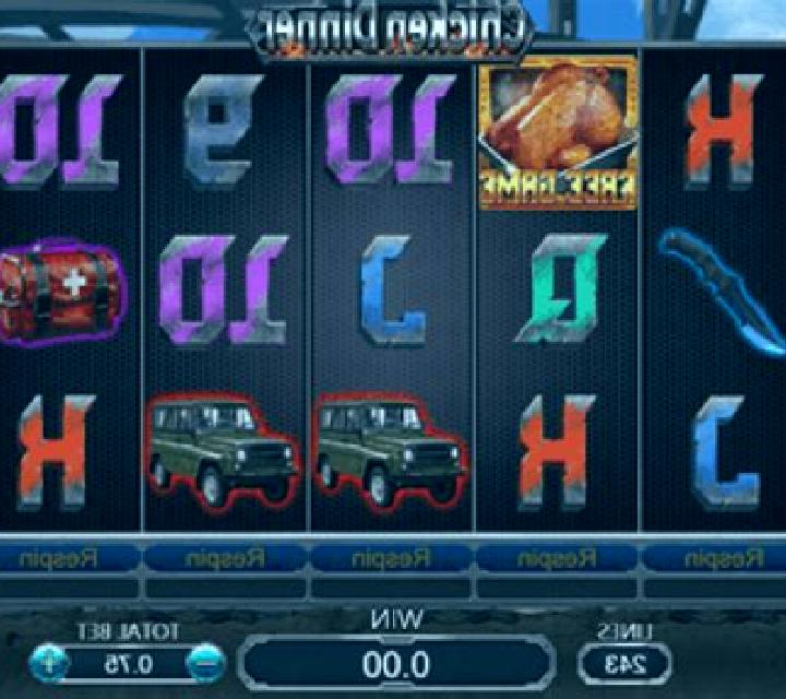 Chicken Dinner (Dragoon Soft) slot