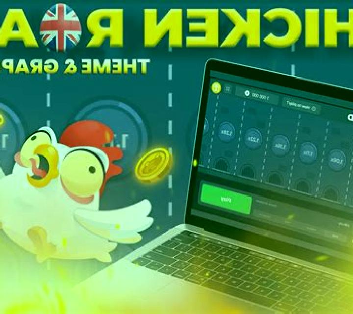 Chicken Go slot