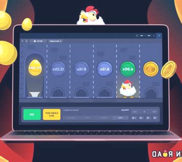 Chicken GOAL slot