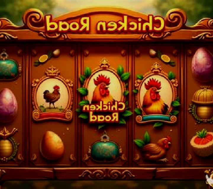 Chicken Kitchen slot