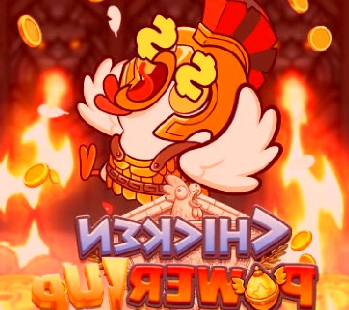 Chicken PowerUP online slot