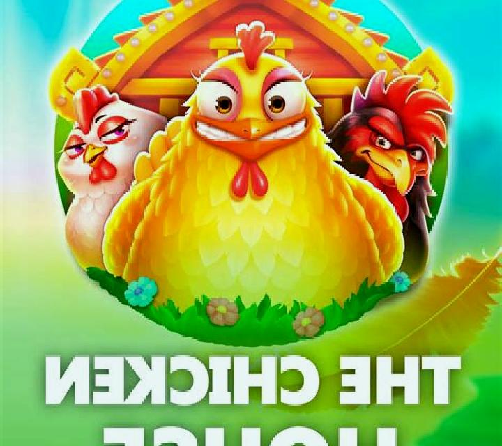 Chicken Quest Live slot machine