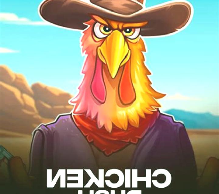 Chicken Revenge (Pascal Gaming) slot game