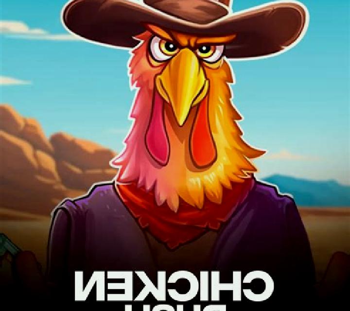 Chicken Revenge (Pascal Gaming) slot