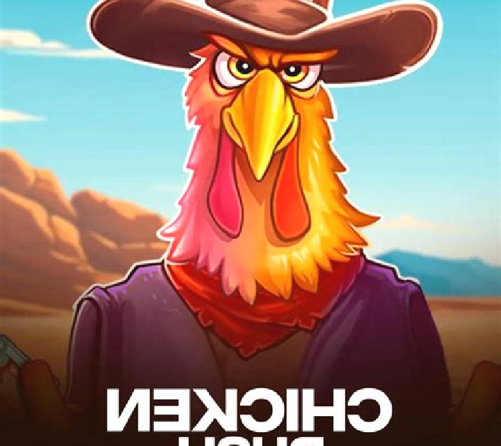 Chicken Road 2.0 online slot