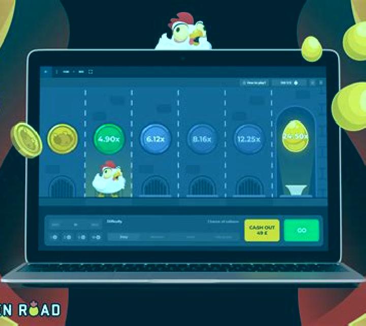 Chicken Road Bonus slot game