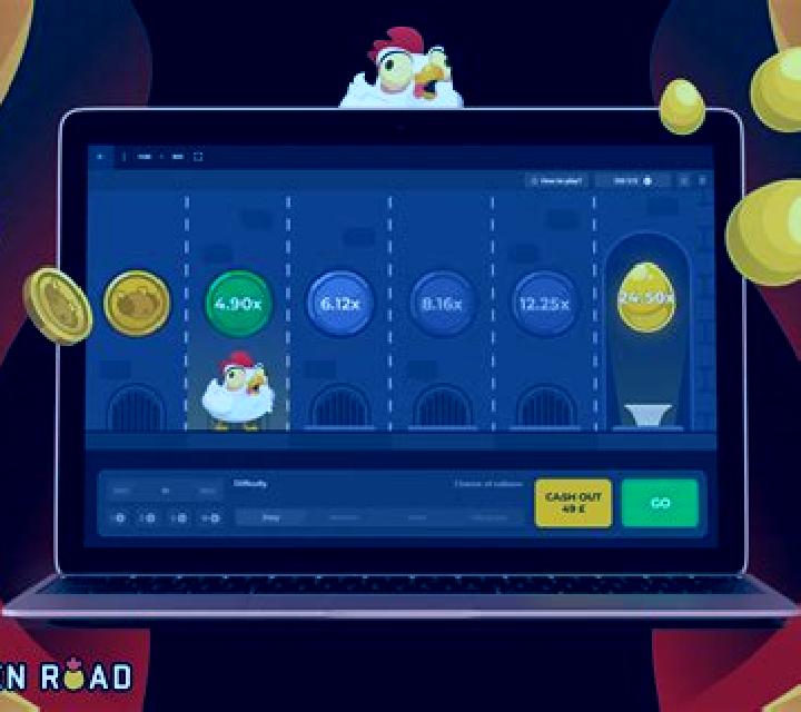 Chicken Road Bonus slot machine