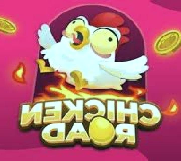 Chicken Road Gold online slot