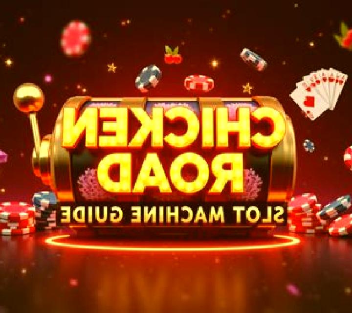 Chicken Road slot machine