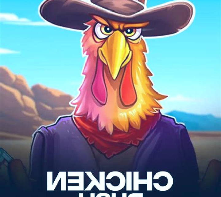 Chicken Run (iMoon) slot