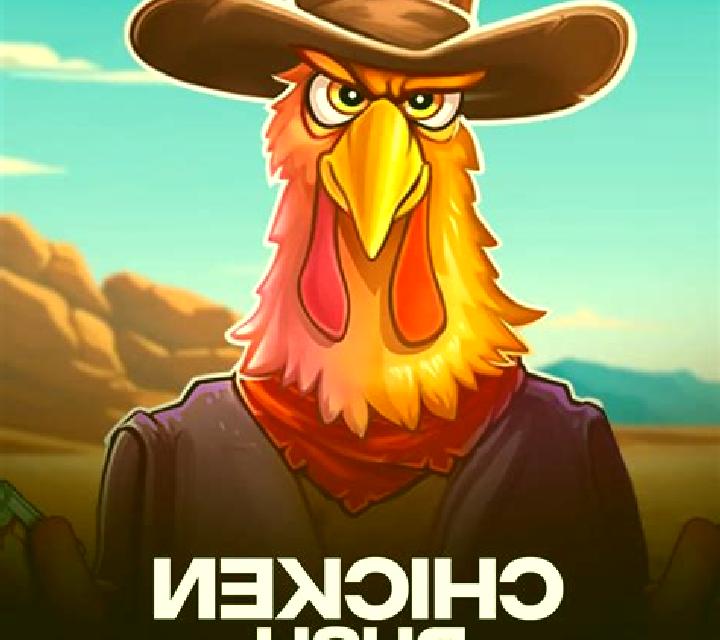 Chicken Rush 2 online slot