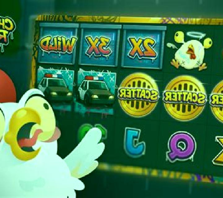 Chicken Rush 2 slot game