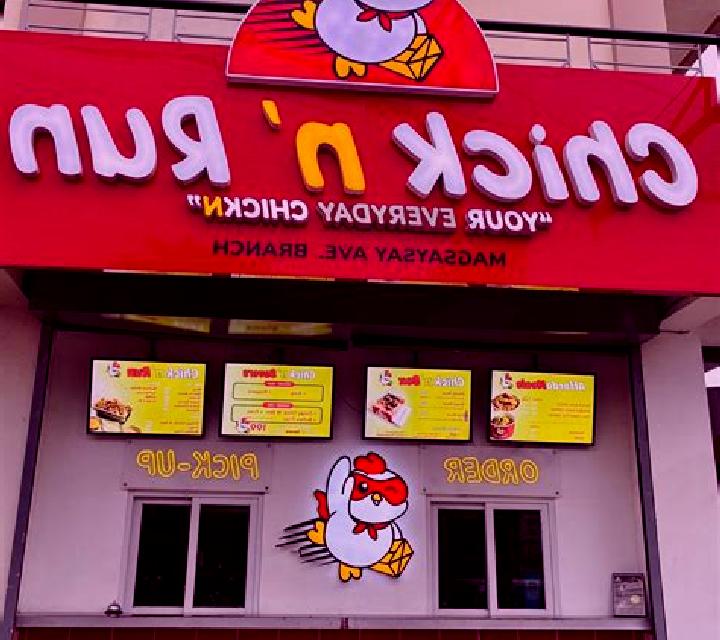 Chick N Run (Beon) online slot