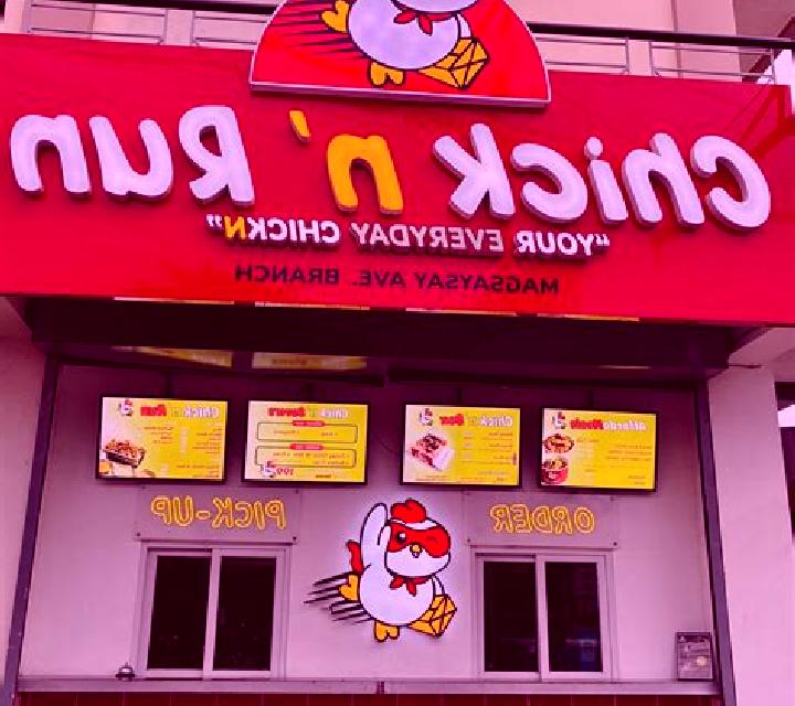Chick N Run (Beon) slot game