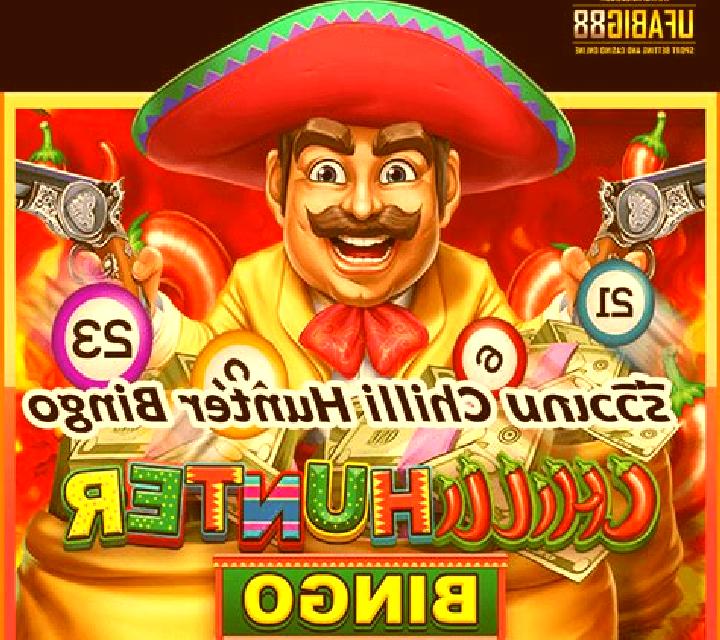 Chilli Hunter Bingo slot game