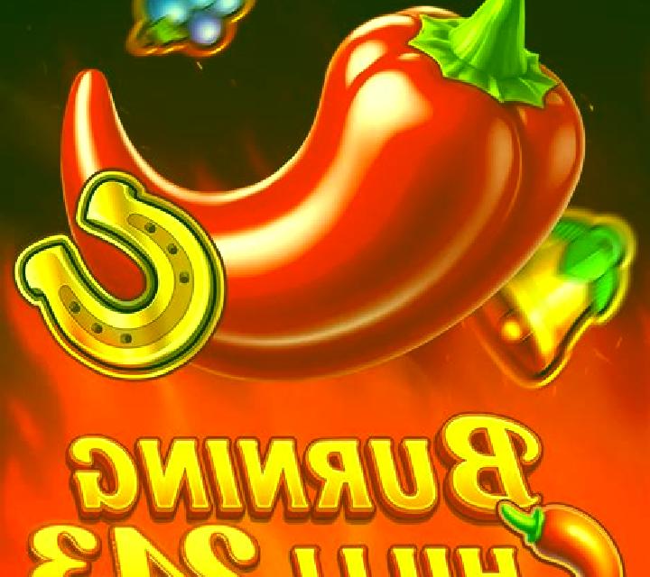 Chilli Lucky Wheel slot game