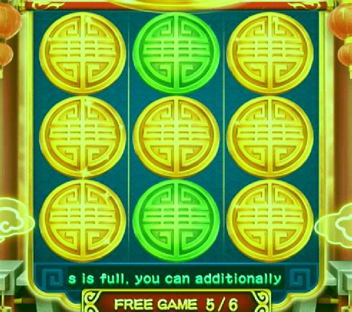 Chilling Tiger (3x3) online slot