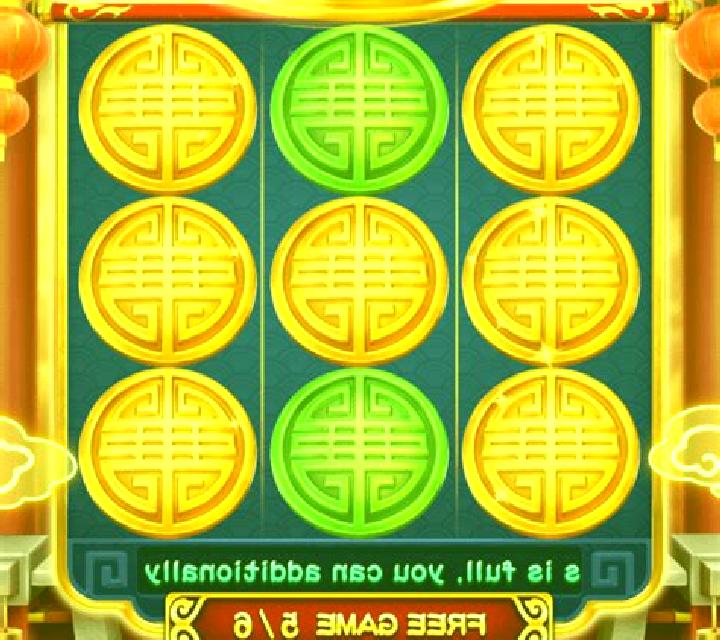 Chilling Tiger (3x3) slot machine