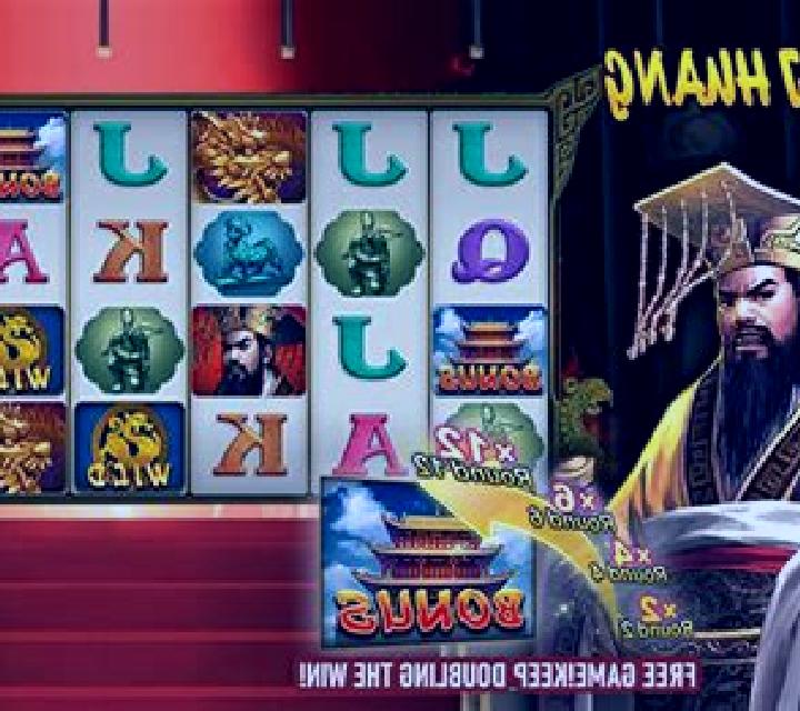 Chin Shi Huang slot game
