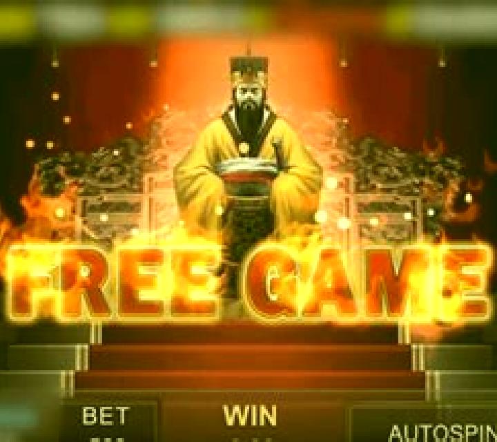 Chin Shi Huang slot machine