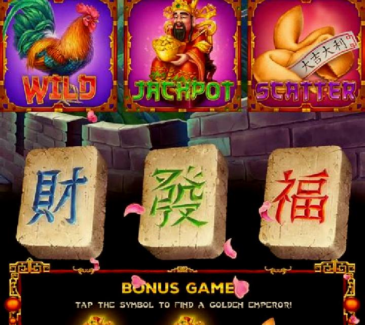 China Emperor online slot
