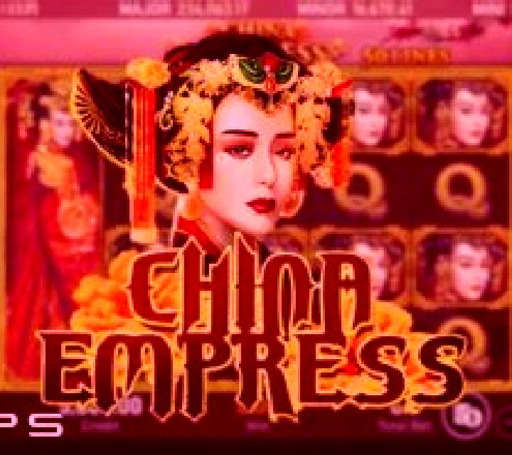 China Empress (PlayStar) online slot