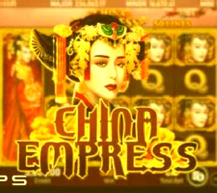 China Empress (PlayStar) slot machine