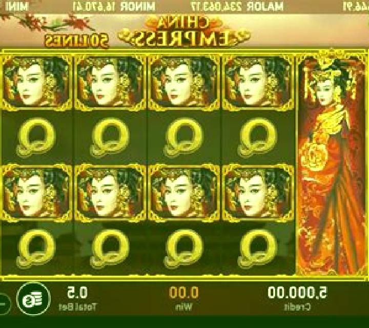 China Empress (Royal Slot Gaming) slot