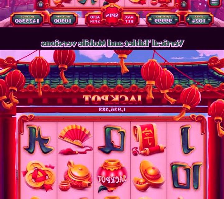 China Face Changing online slot