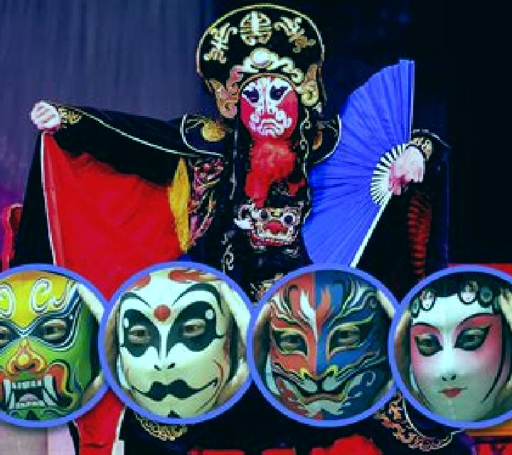 China Face Changing slot game