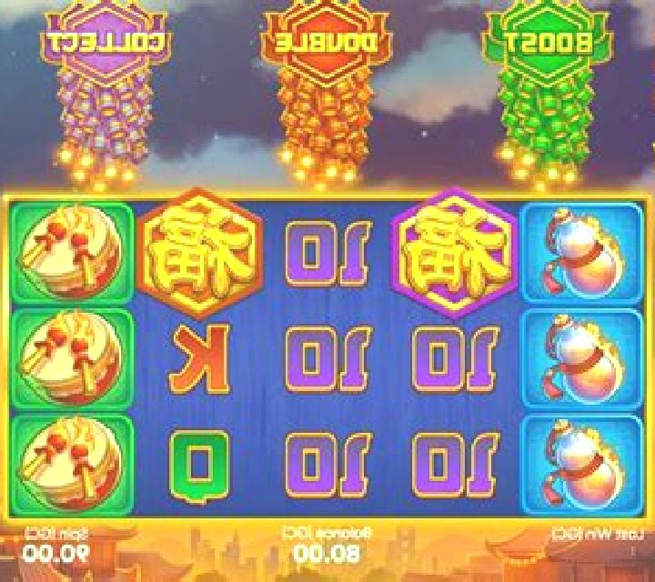 China Festival online slot