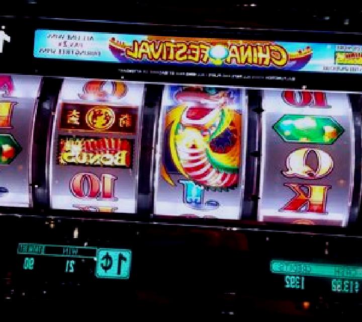 China Festival slot machine