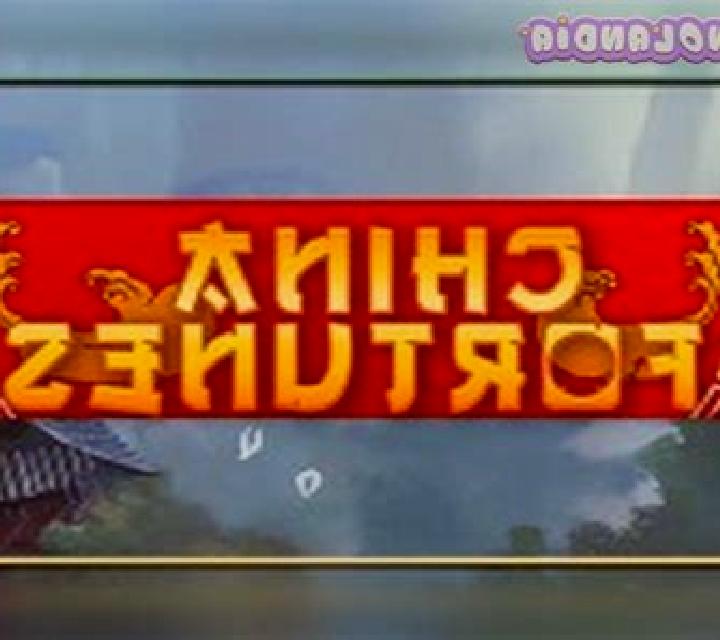 China Fortunes slot