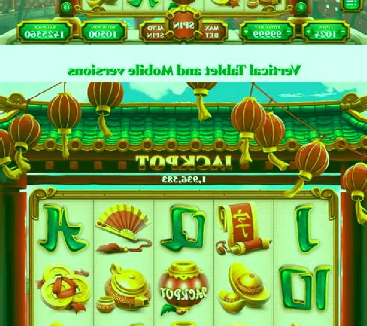 China Gold (Fils Game) online slot