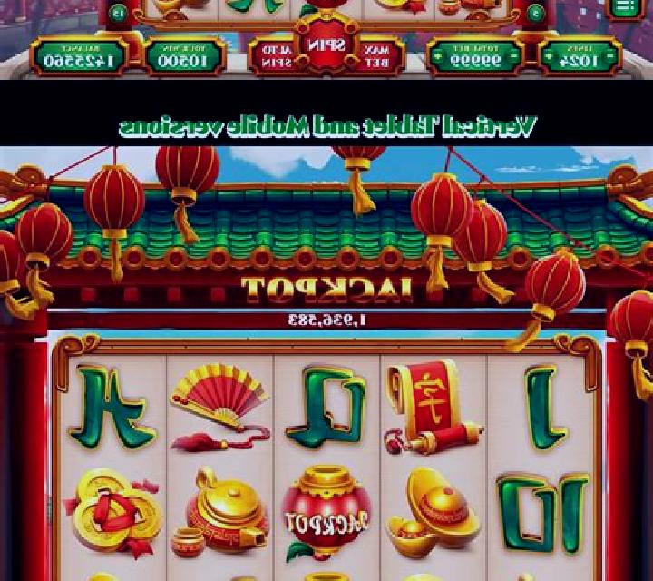 China Gold (Fils Game) slot game
